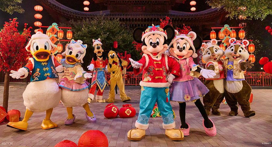 Disney Shanghai